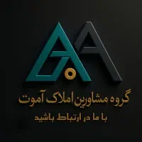 272-قصب-دور-میدون-قلعه-هفت-باغ