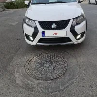 کوئیک ۱۴۰۴