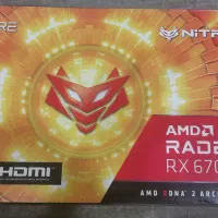 6700xt نیترو