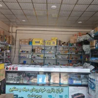 فروش یک جا لوازم یدکی خودرو