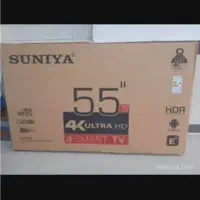 کارتن لوازم خانگی