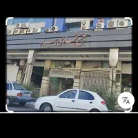 مغازه