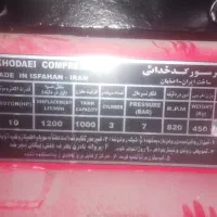 کمپرسور ۱۰۰۰ لیتری