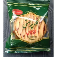 نیروی خانم یا اقا جهت پخش با بیمه