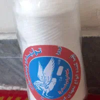 نخ سردوز