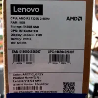 lenovo نونو|رایانه همراه|فردیس, فردیس|دیوار