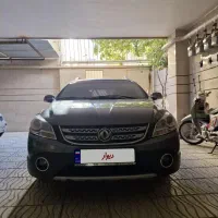 H30 کراس مدل 96 بیرنگ