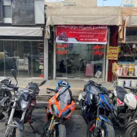 تعمیرگاه موتورسیکلت مقدم