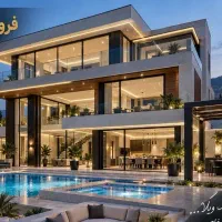ویلای لاکچری/ دماوند/شهرکی/مدرن