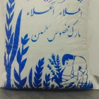 فروشگاه برنج وستا دیگر برنج را گران نخرید