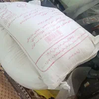 آرد شرکتی