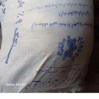 سه عدد آرد تازه برای فروش
