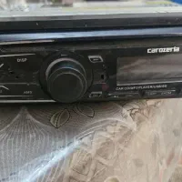 ضبط ماشین