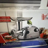 چرخ گوشت ویداس