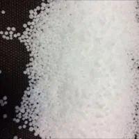 کود اوره و تریپل