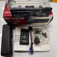 پخش پایونیر9650 9450 7150