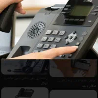 فروش خط داخلی گوهردشت
