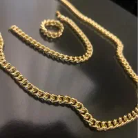 ست کارتیر