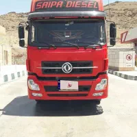 البرز۹۰بدون رنگ+کفی تجاری