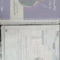 فیزیک سالیانه و نهایی و همایش براتی