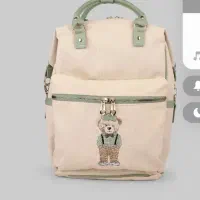 کیف نوزاد
