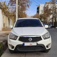 ماشین سانگ یانگ اکتیون ، مدل ۲۰۱۵ فول اتومات