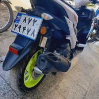 ایروکس۱۸۰سی سی فول چت تماس
