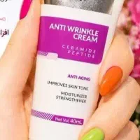 آرایشی و بهداشتی