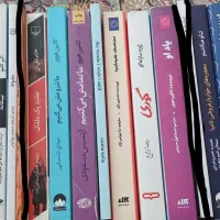 تعدادی کتاب زیر قیمت