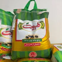 برنج هندی طبیعت ۲/۷۵۰ و روغن حلب ۵ کیلو ۲/۲۵۰