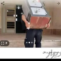 موسسه حمل و نقل و اتو بار ملت +بسته بندی|خدمات حمل و نقل|صومعه‌سرا, |دیوار