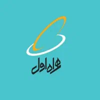 فروش شماره