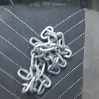 زنجیر یک متری