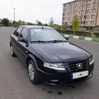 سورن پلاس دوگانه مخزن بزرگ ef7