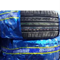 لاستیک 205 دنا