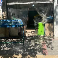 مغازه میوه فروشی
