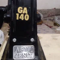 چرخ شیر مارک ASYA