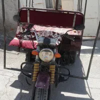 موتور سه چرخه