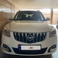 هایما اس 7پلاس