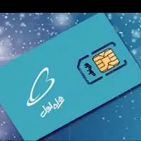 سیم کارت کد 2 رند و کد 5 بسیار رند