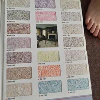 اجرای تارملات