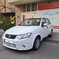 ساینا