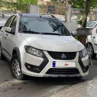 کوییکrs1403