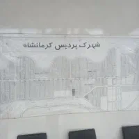 املاک پارسیان