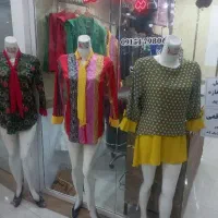 مانکن