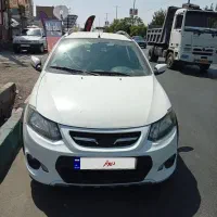 کوییک ساده بدون رنگ