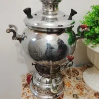 سماور صحیح وسالم