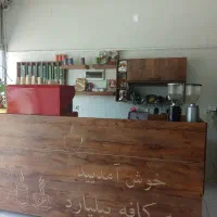دکور مغازه قهوه ساز یخچال دستگاه دله آسیاب گاز