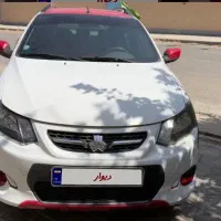 کوییک/ اقساطی.