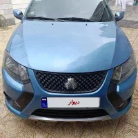 کوییک اتومات فول پلاس